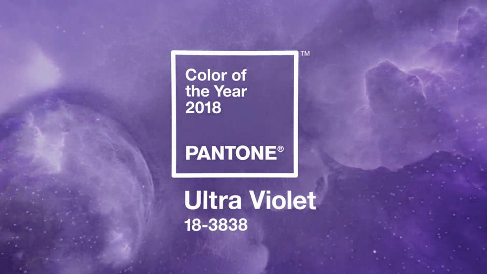 Pantone назвал цвет 2018